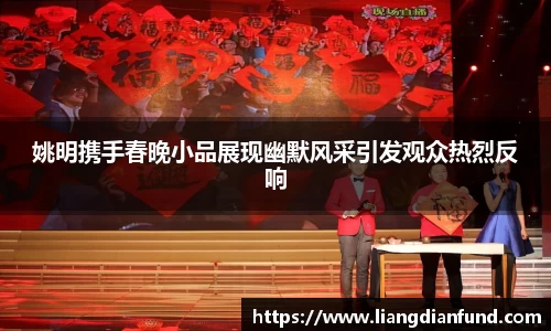 九游体育官方网站
