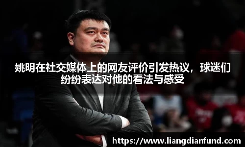 九游体育