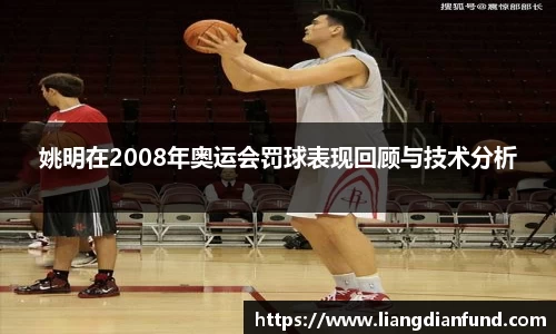 九游体育官网