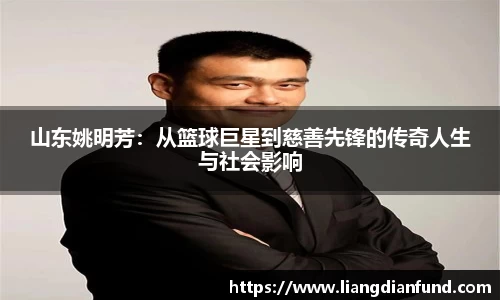 九游体育官网
