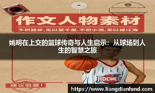九游体育官网
