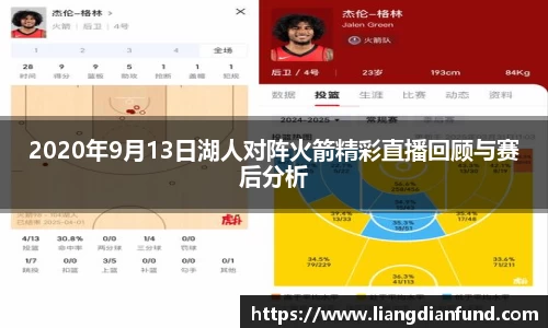 九游体育