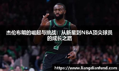 九游体育官方网站