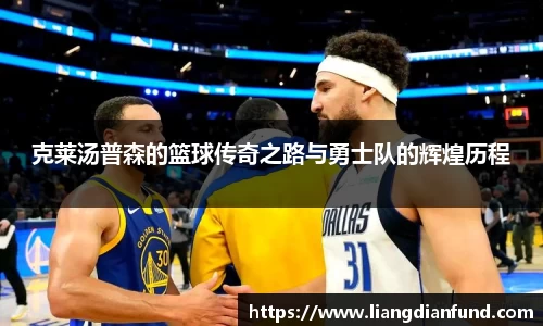 九游体育官网