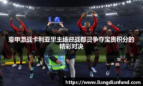九游体育官网