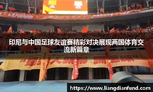 九游体育官网