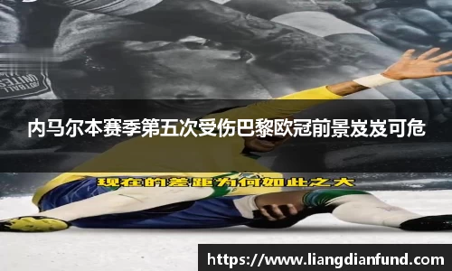 九游体育