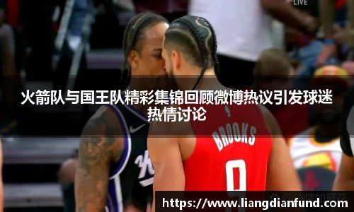 九游娱乐