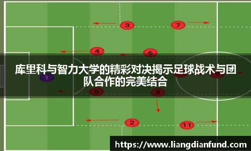 九游体育官方网站
