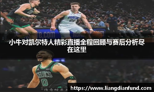 九游体育官方网站