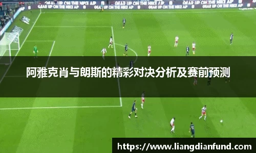 九游体育官方网站