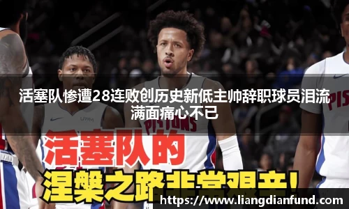 九游体育