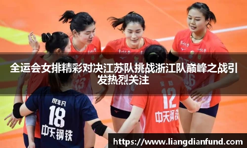 九游体育官方网站