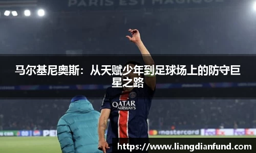 九游体育官方网站