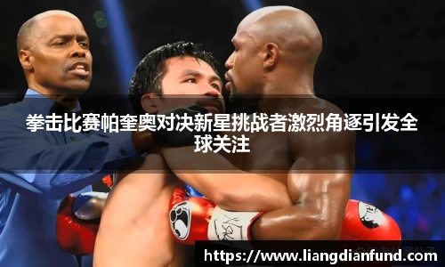 九游体育官网